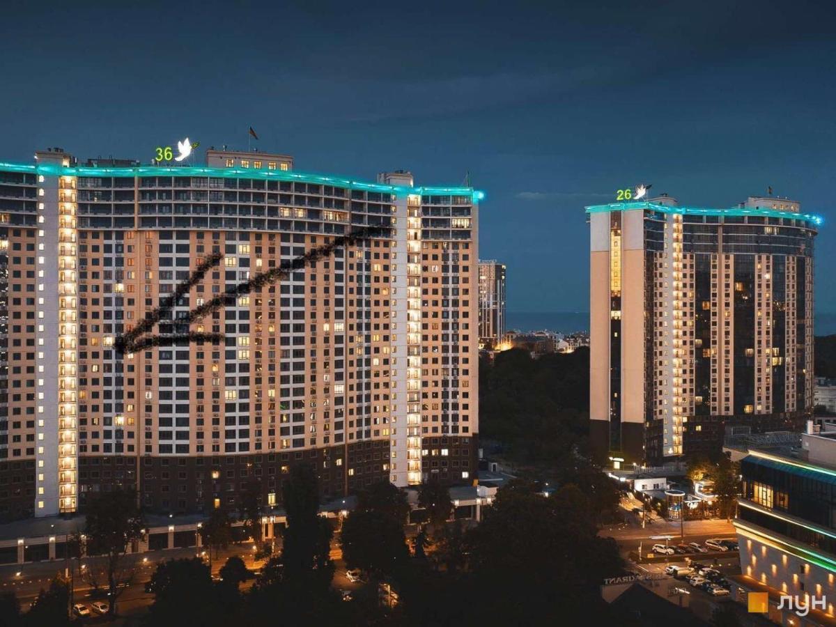 Lux- 2 спальні та вітальня в аркадії- укриття- море * אודסה