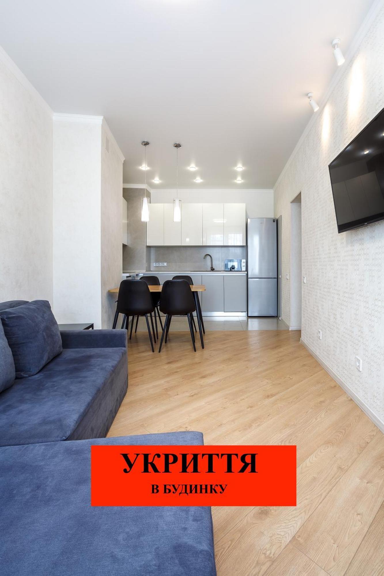 Lux- 2 спальні та вітальня в аркадії- укриття- море דירה אודסה